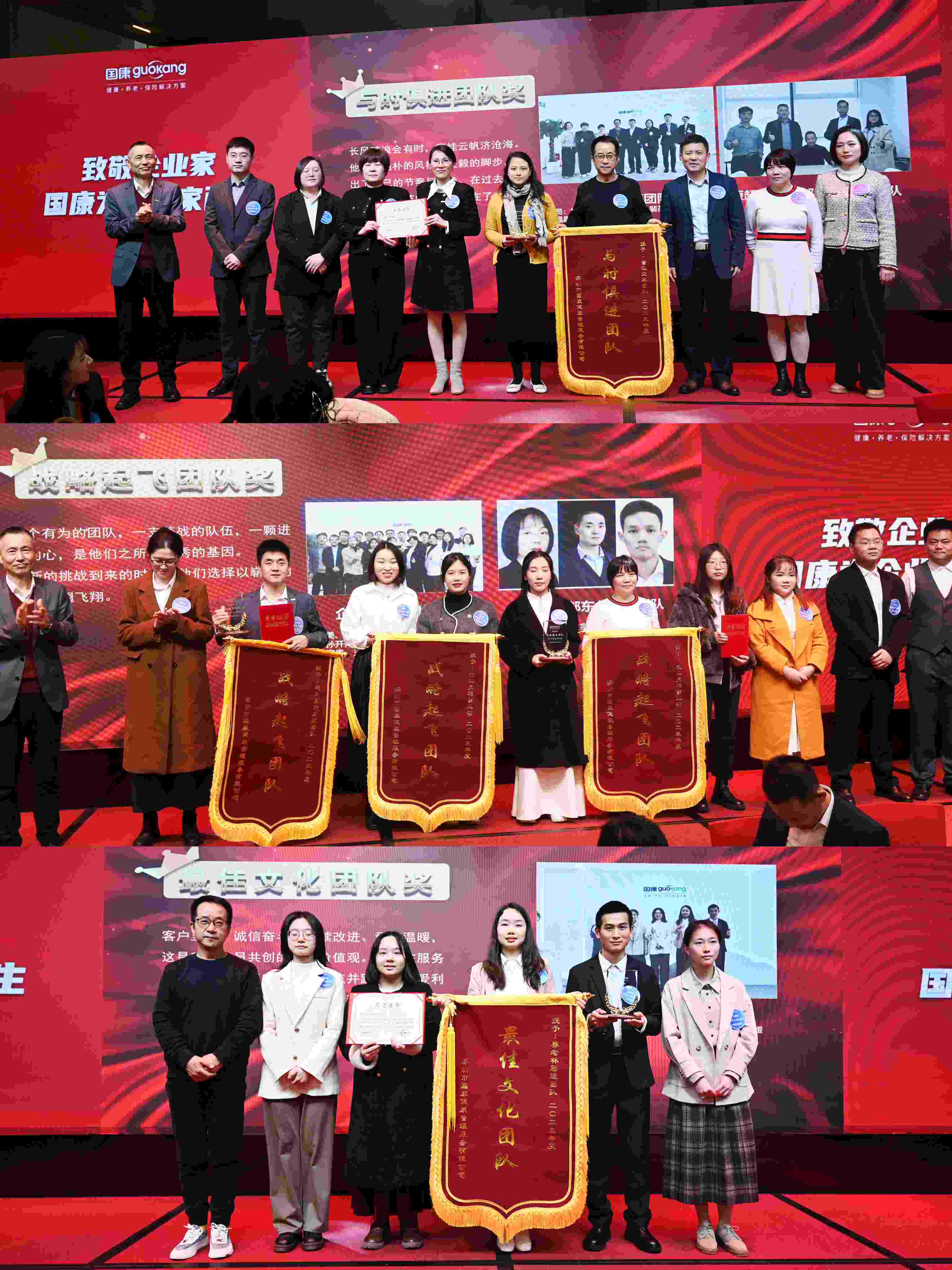 {xunruicms_img_title}