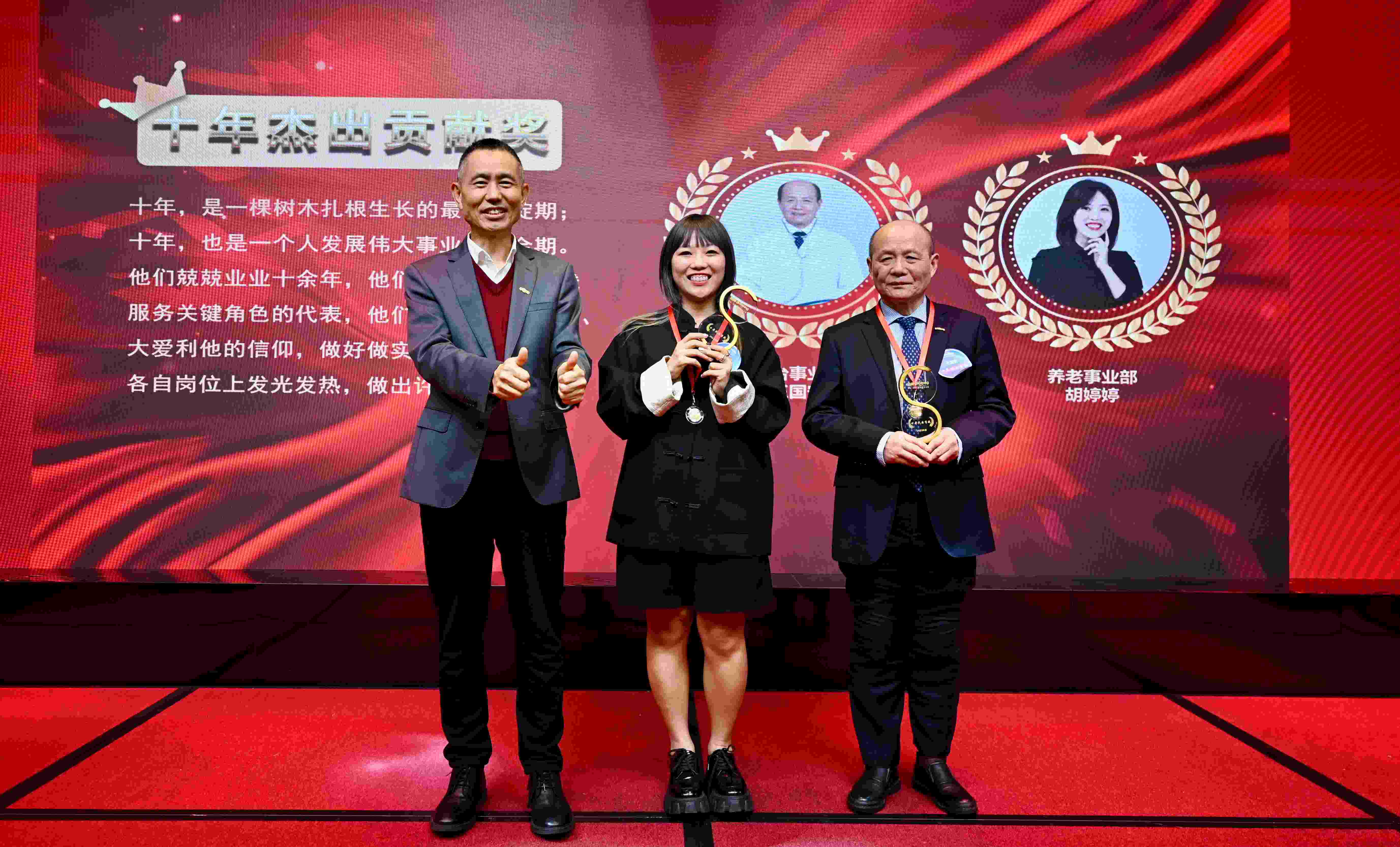 {xunruicms_img_title}