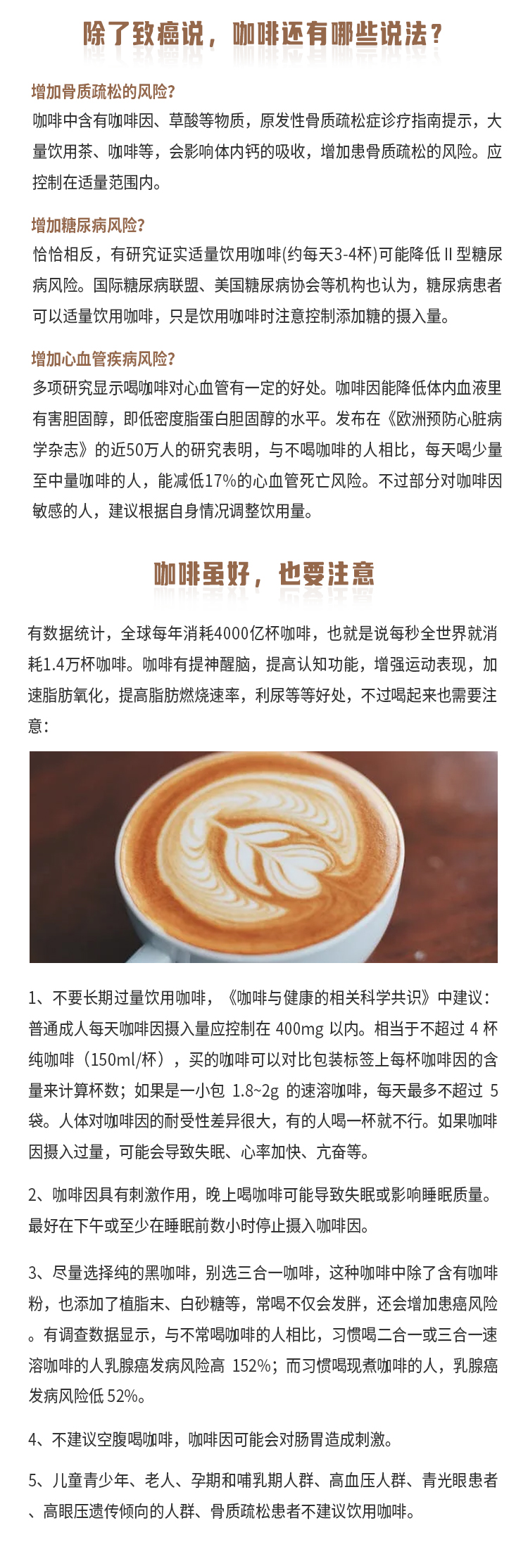 {xunruicms_img_title}