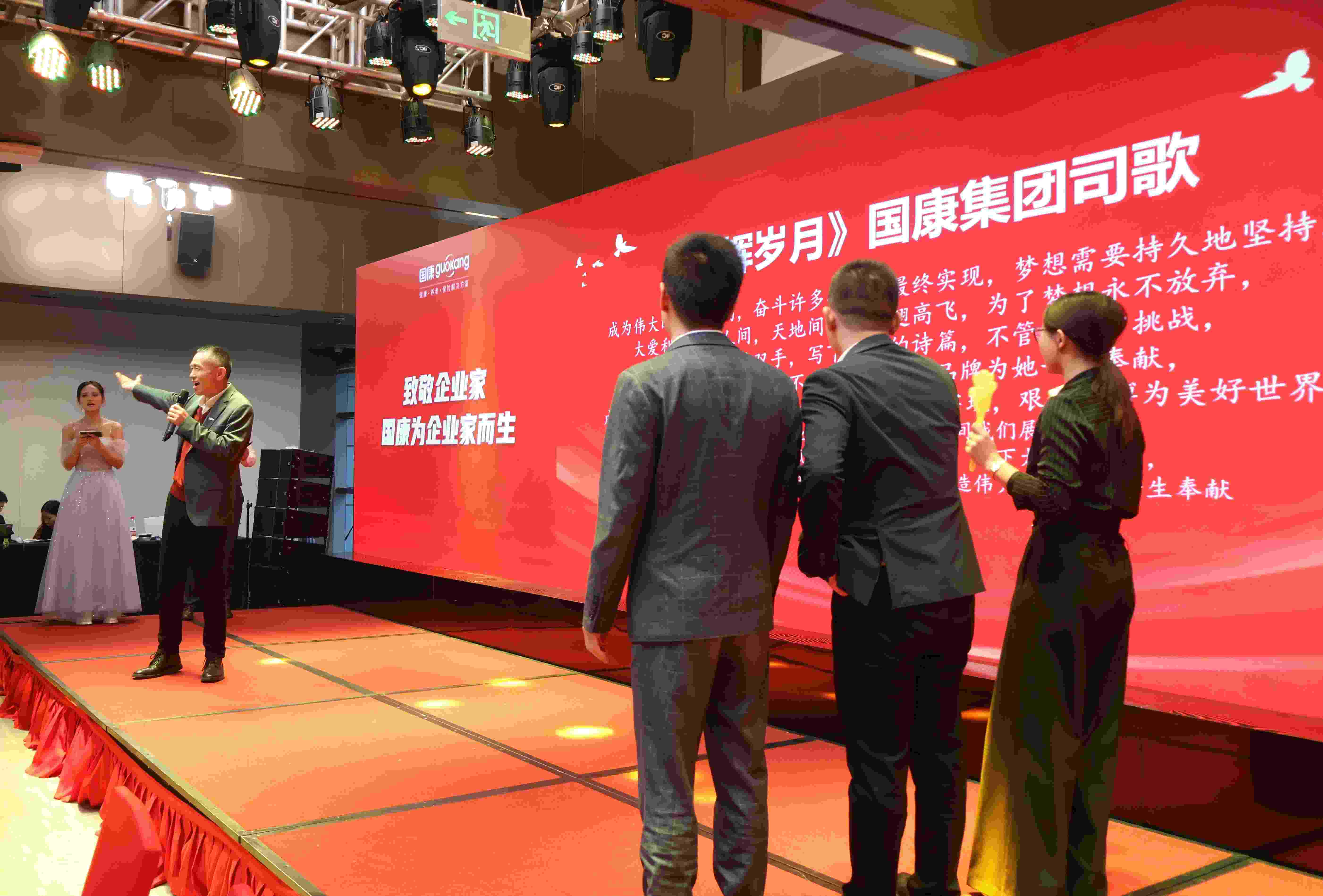 {xunruicms_img_title}