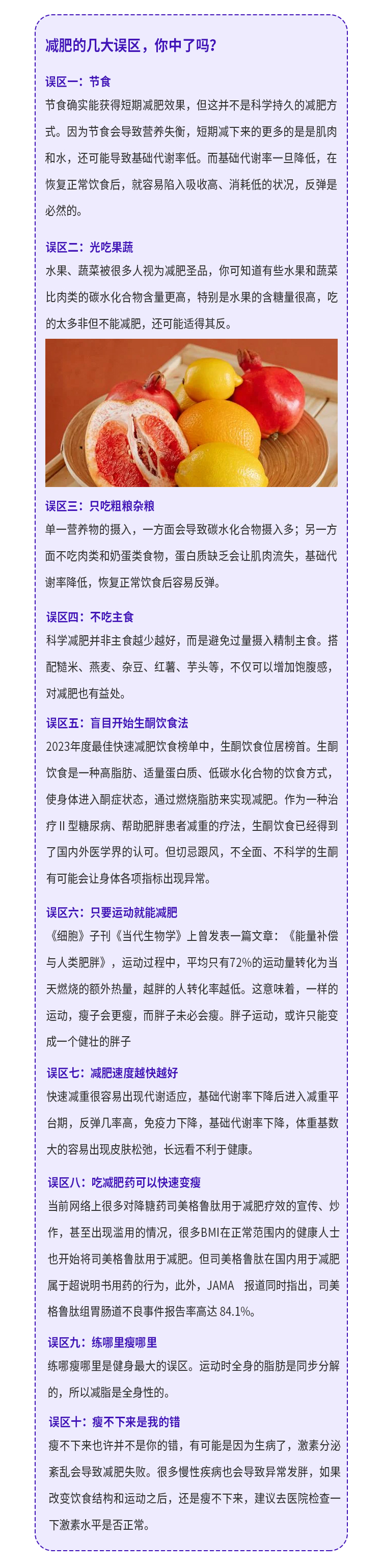 {xunruicms_img_title}