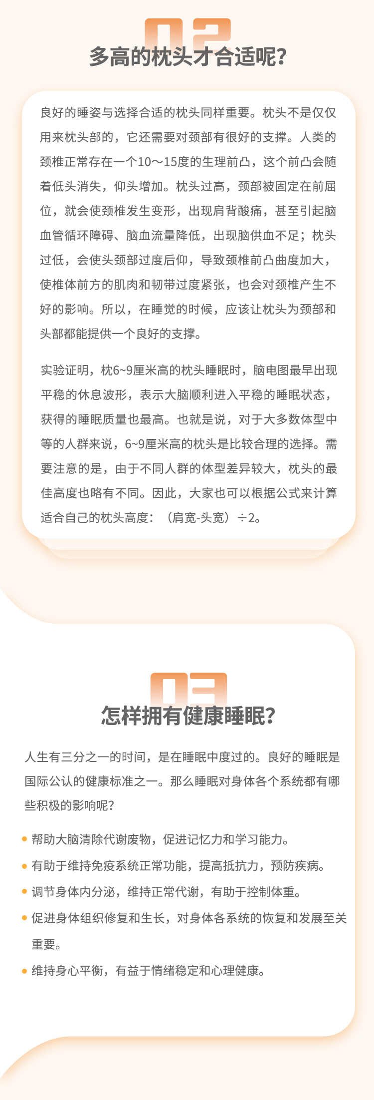 {xunruicms_img_title}