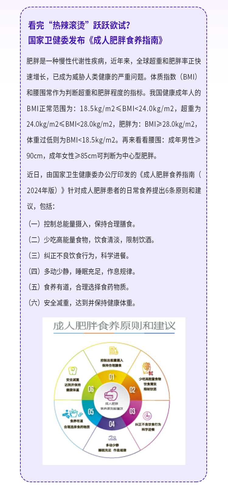 {xunruicms_img_title}