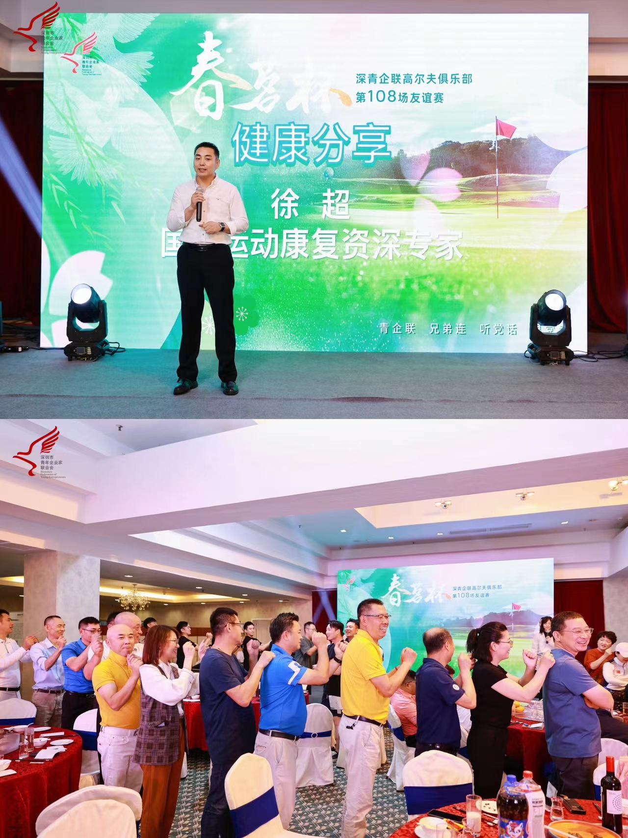 {xunruicms_img_title}