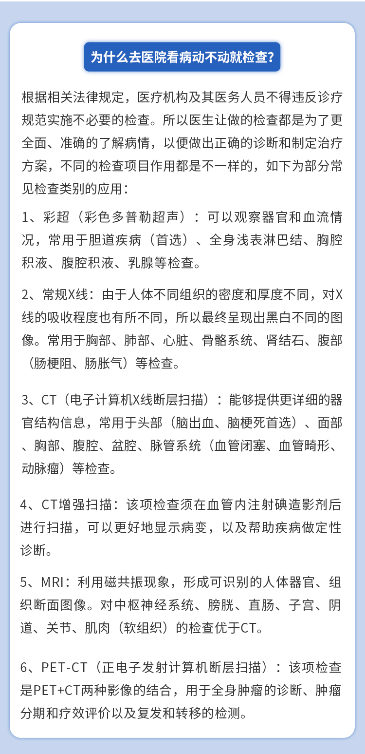 {xunruicms_img_title}