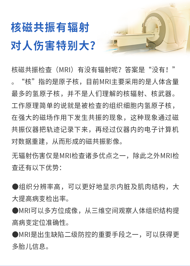 {xunruicms_img_title}