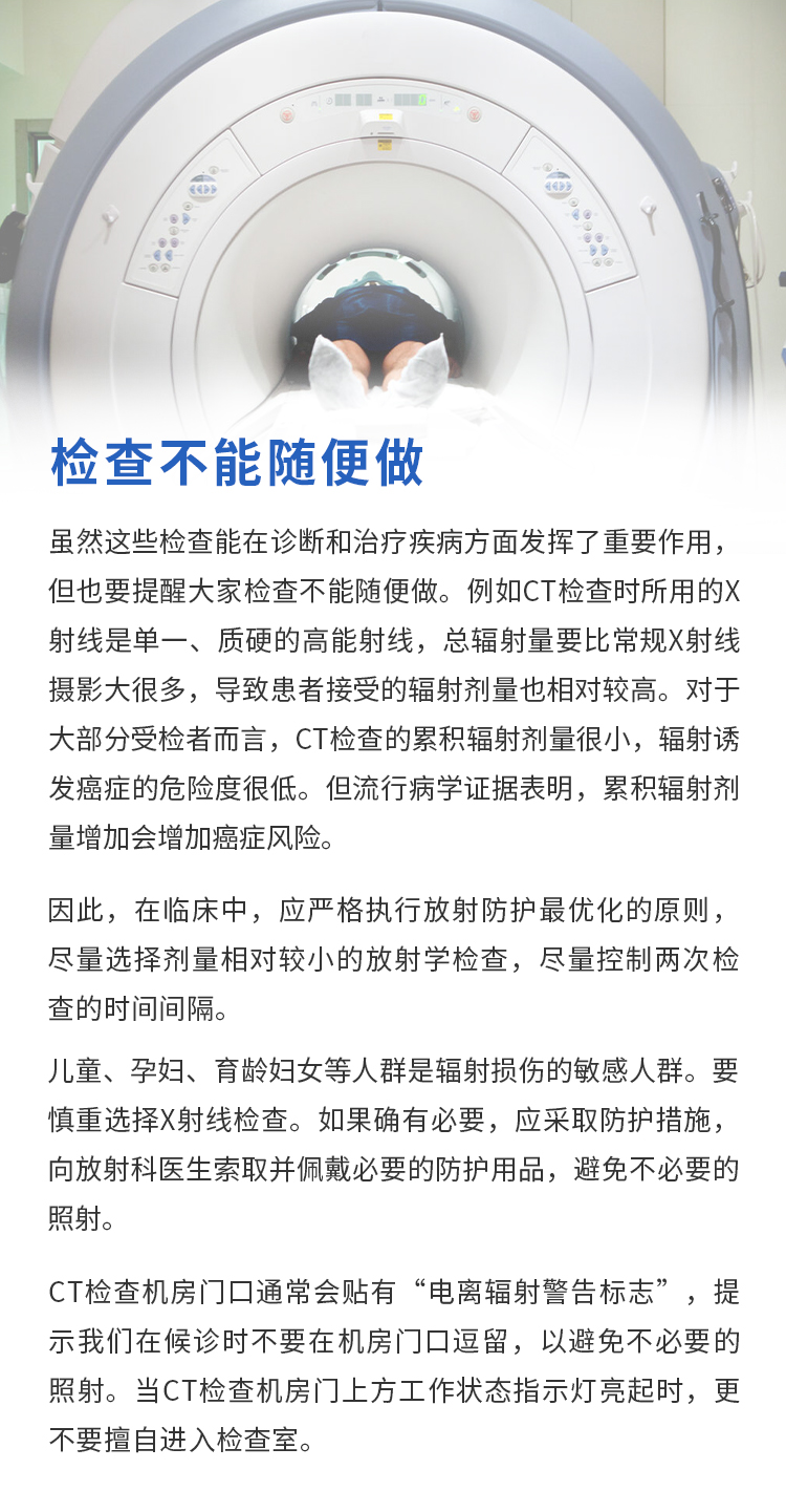 {xunruicms_img_title}