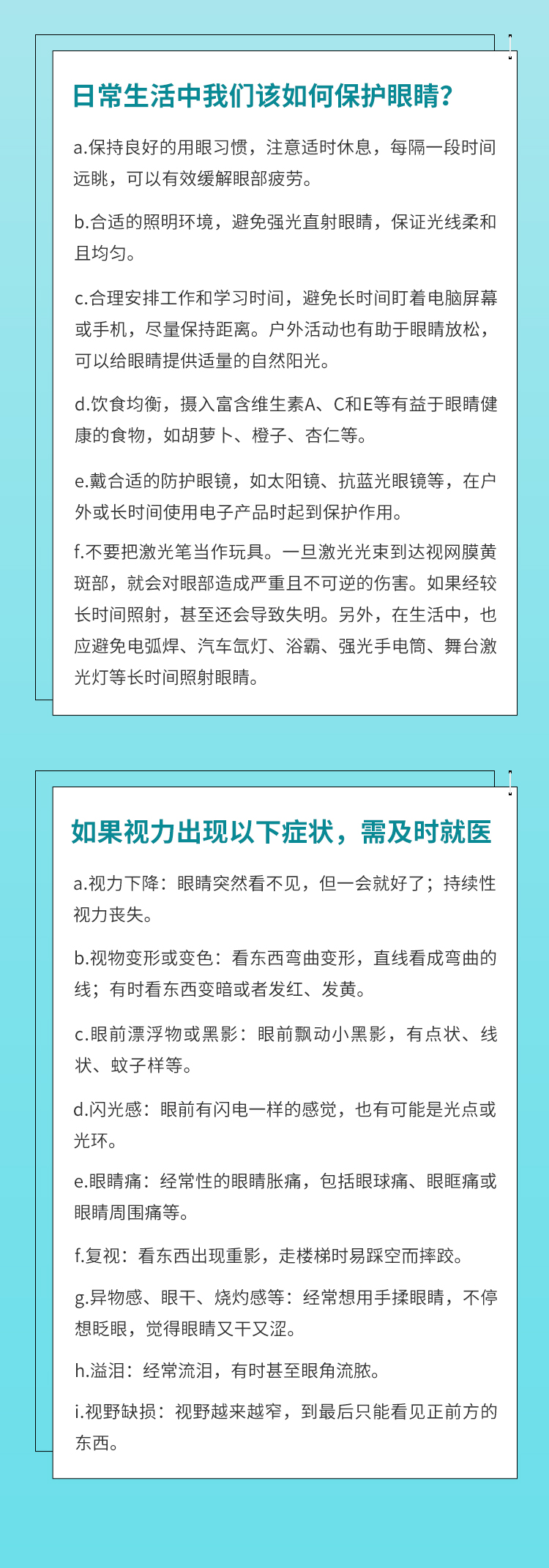 {xunruicms_img_title}