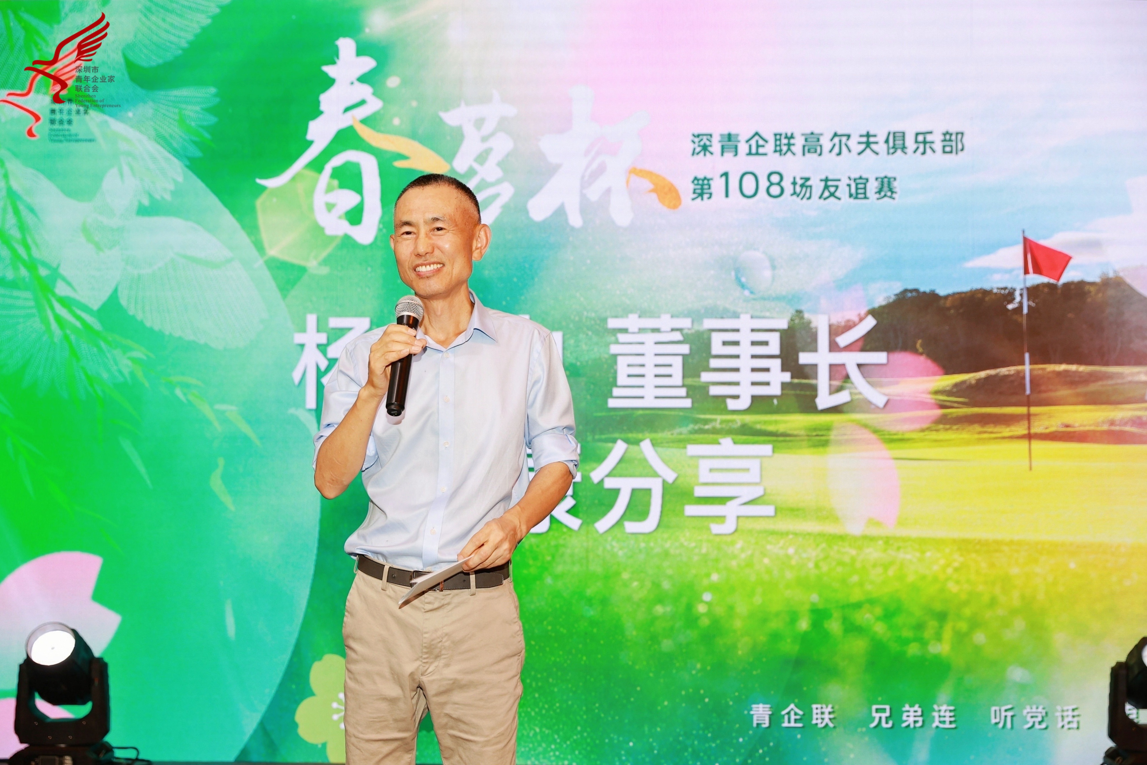 {xunruicms_img_title}