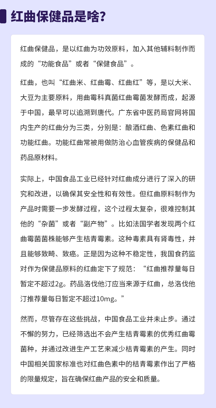 {xunruicms_img_title}