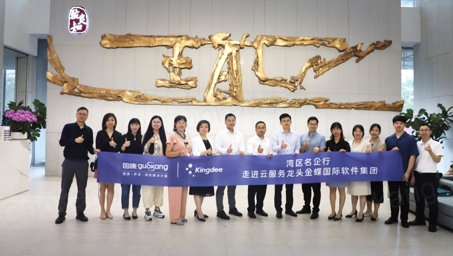 {xunruicms_img_title}