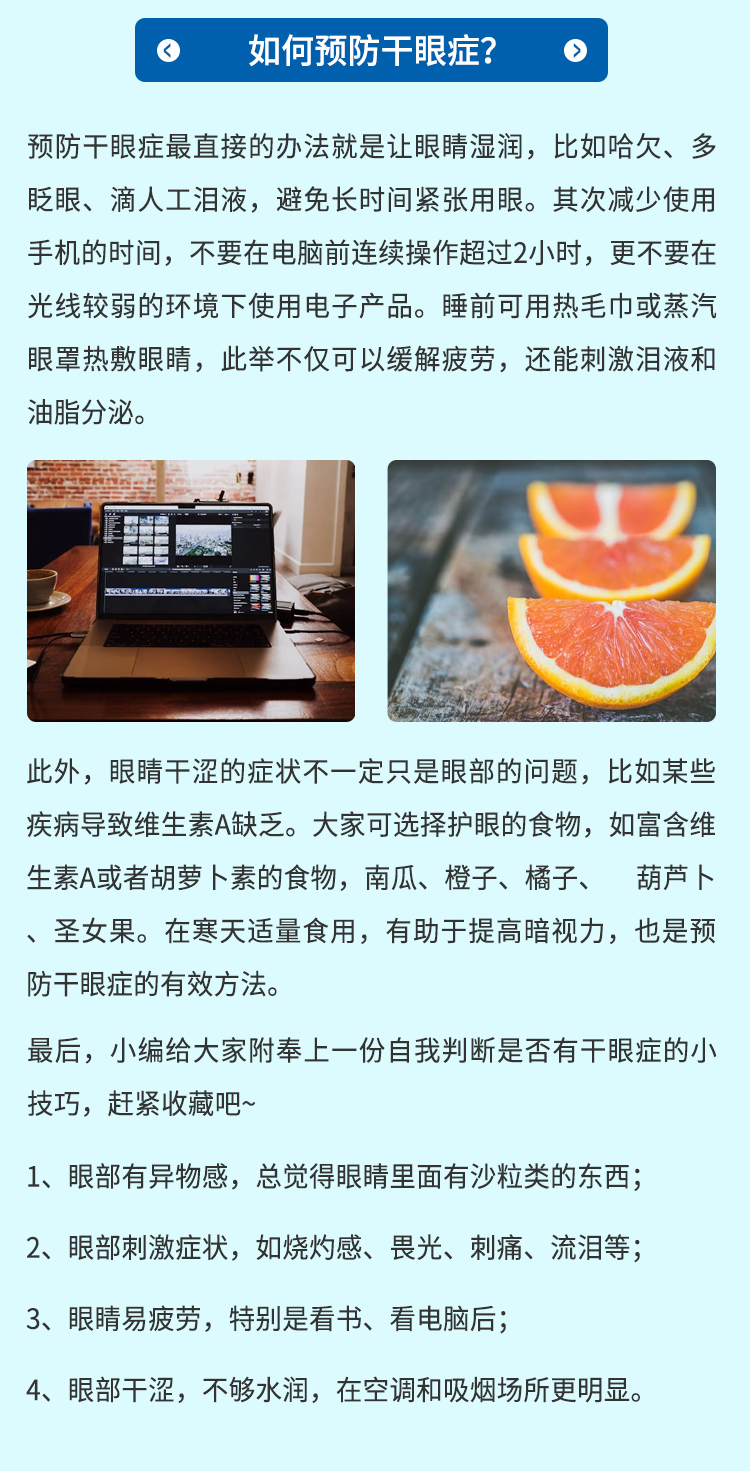 {xunruicms_img_title}