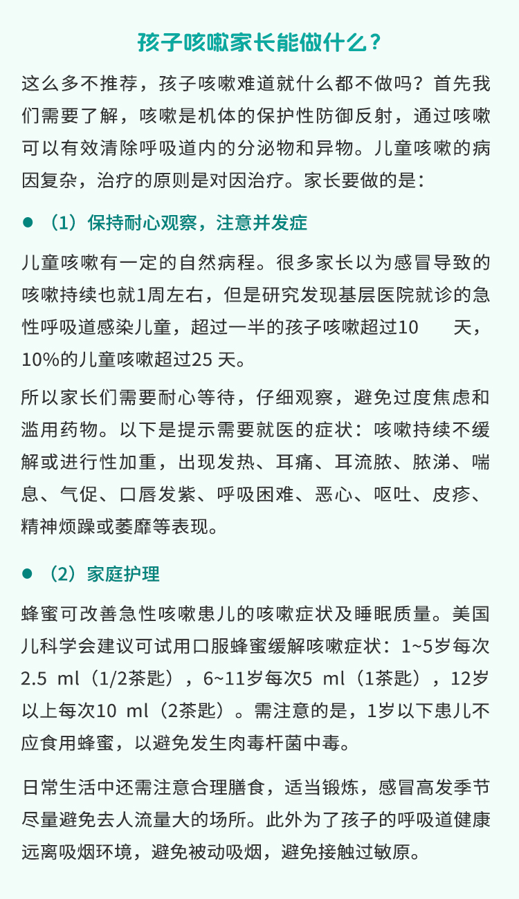 {xunruicms_img_title}