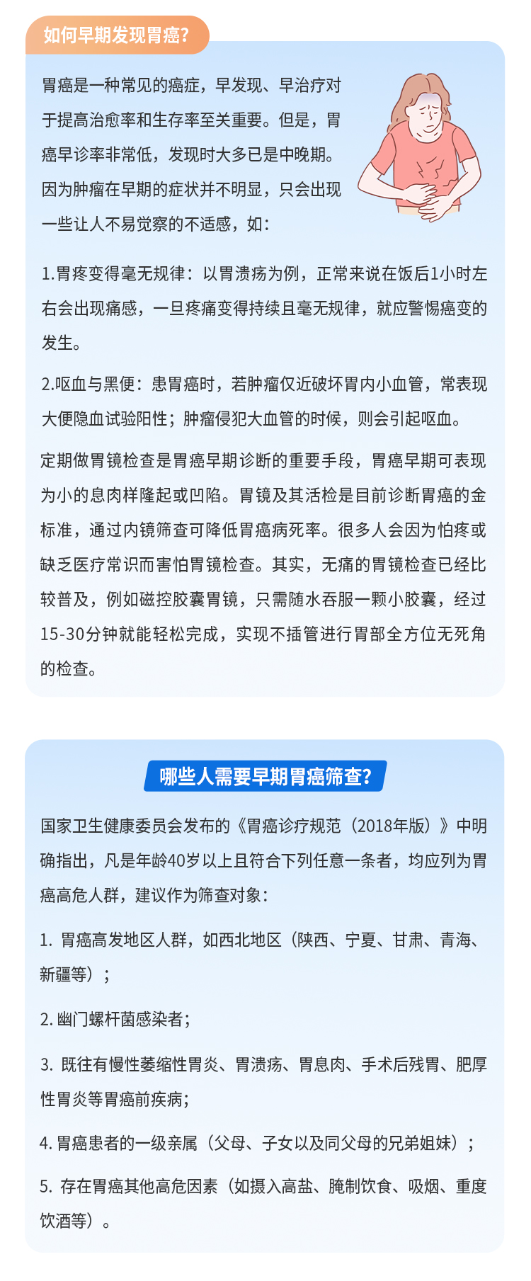 {xunruicms_img_title}