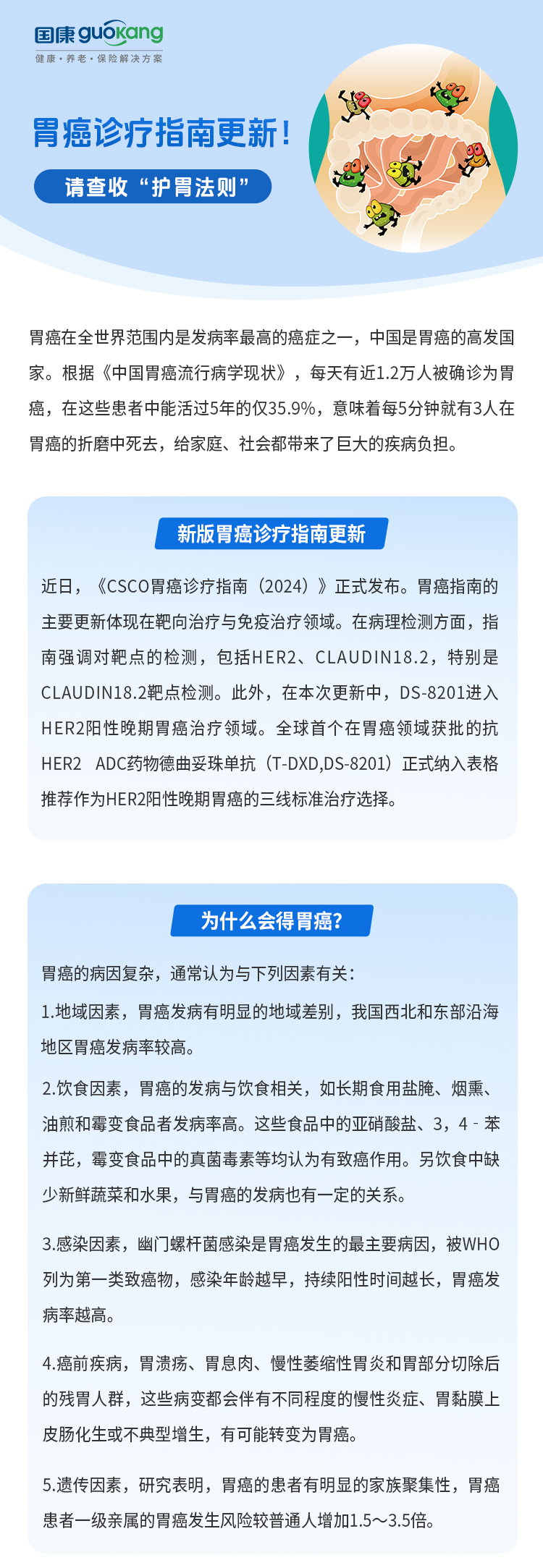 {xunruicms_img_title}