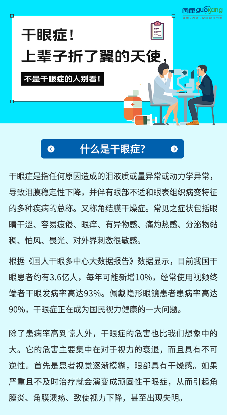 {xunruicms_img_title}