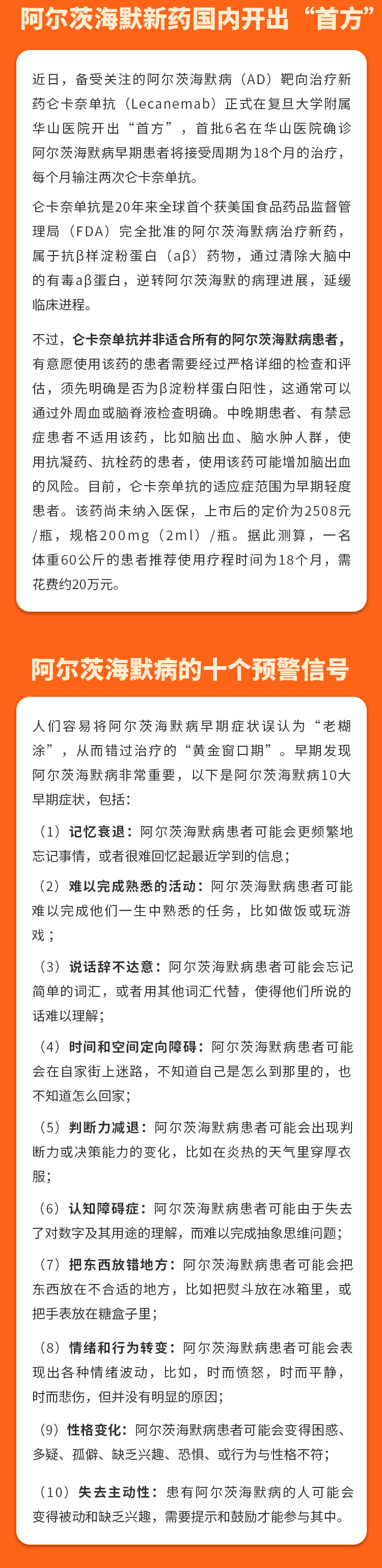 {xunruicms_img_title}