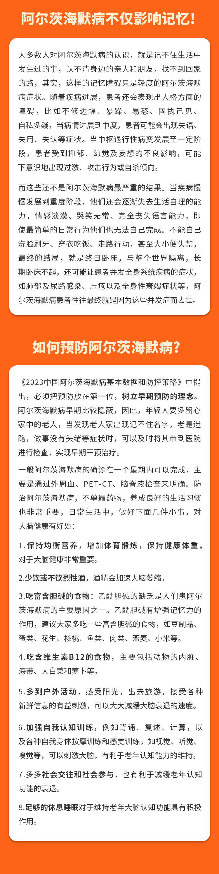 {xunruicms_img_title}