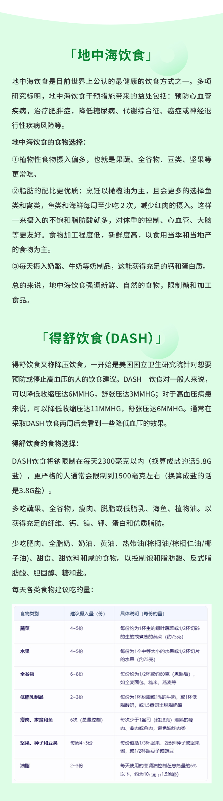 {xunruicms_img_title}