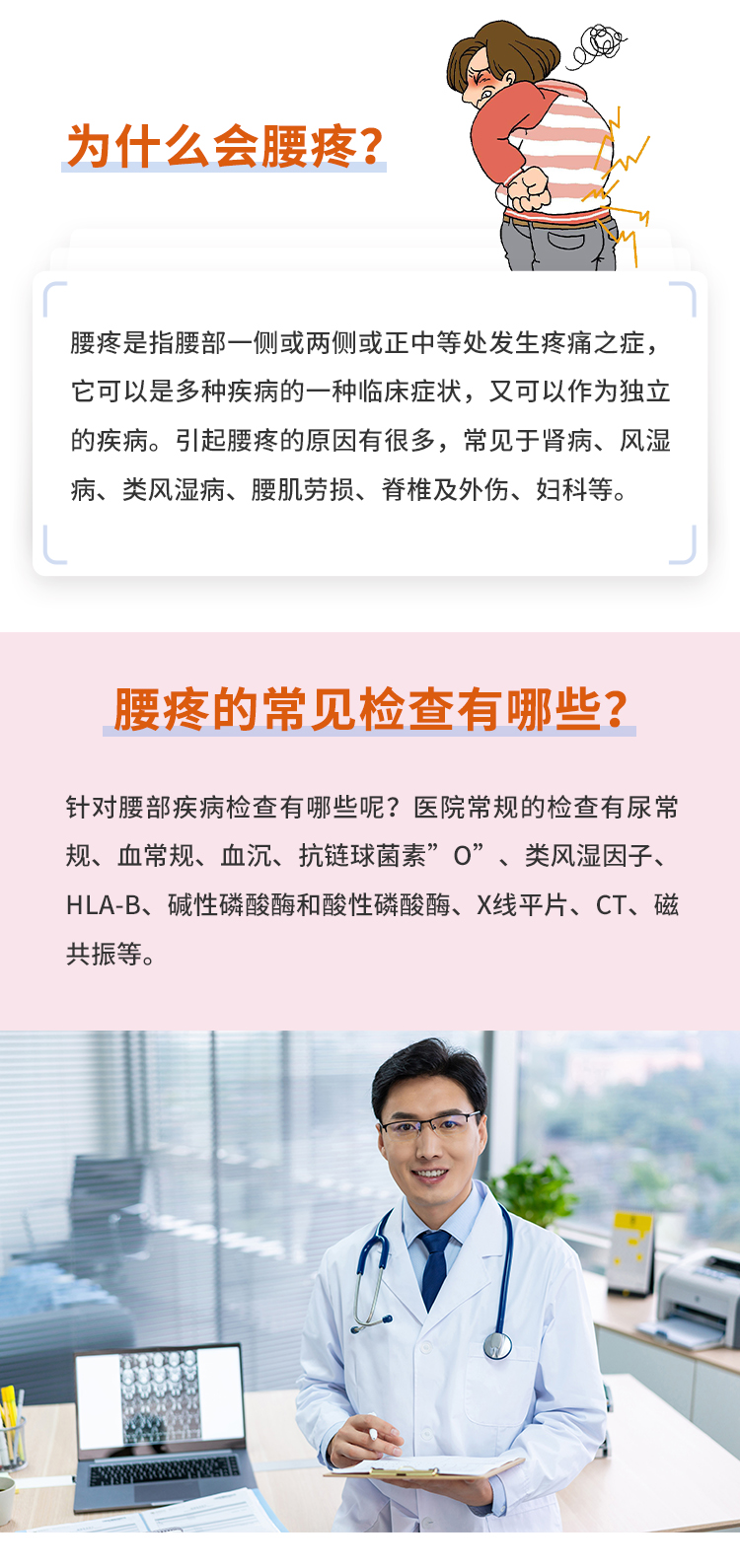 {xunruicms_img_title}