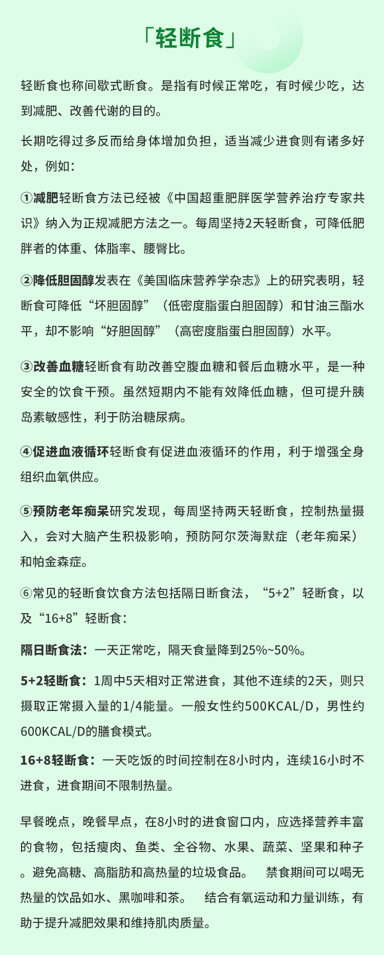 {xunruicms_img_title}