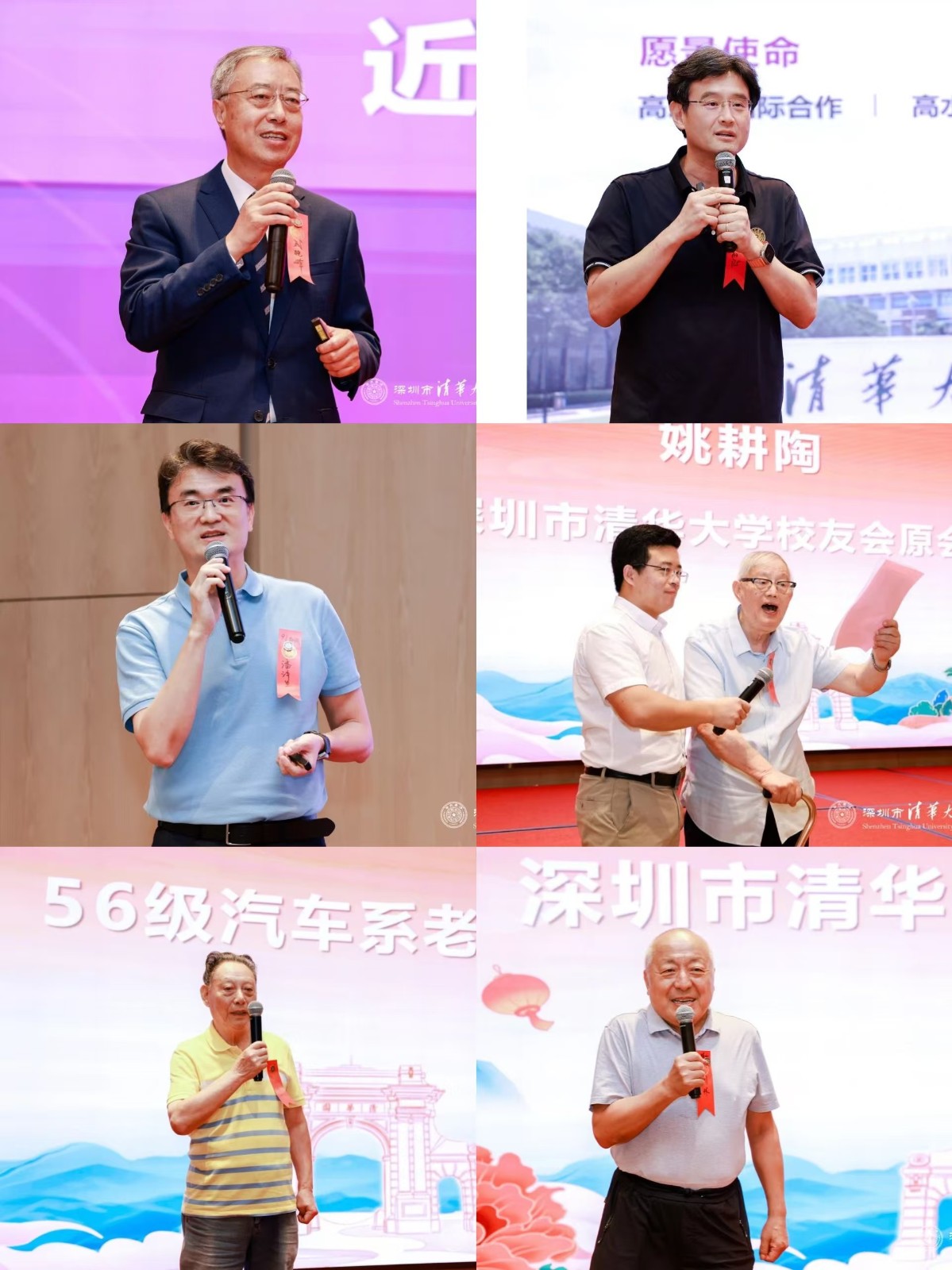 {xunruicms_img_title}