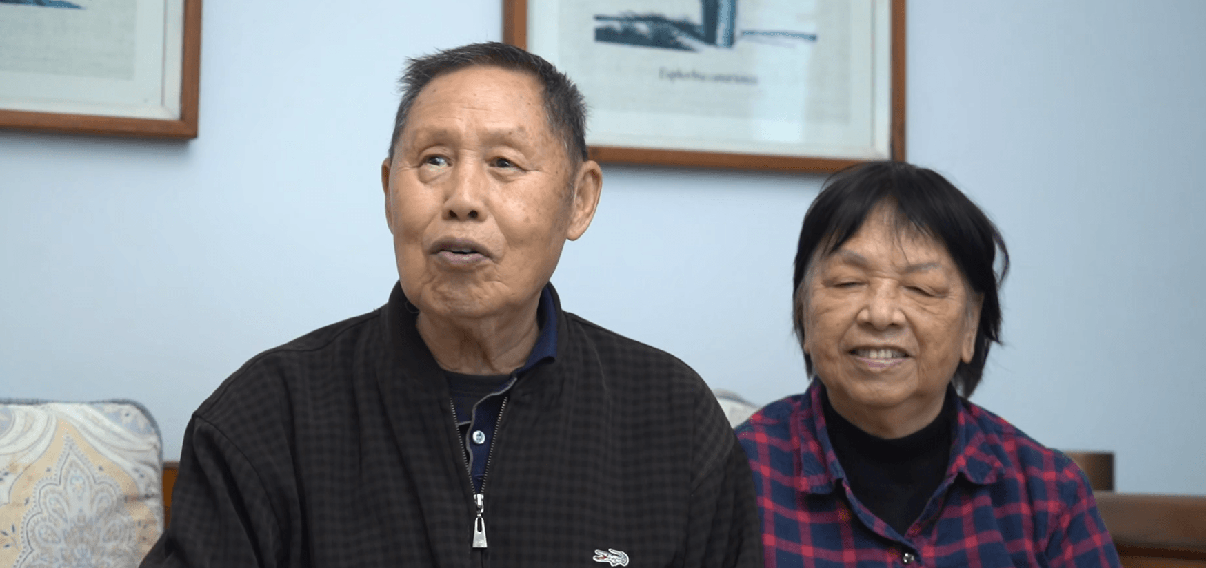 拉雅时代董事长 林一勤父母