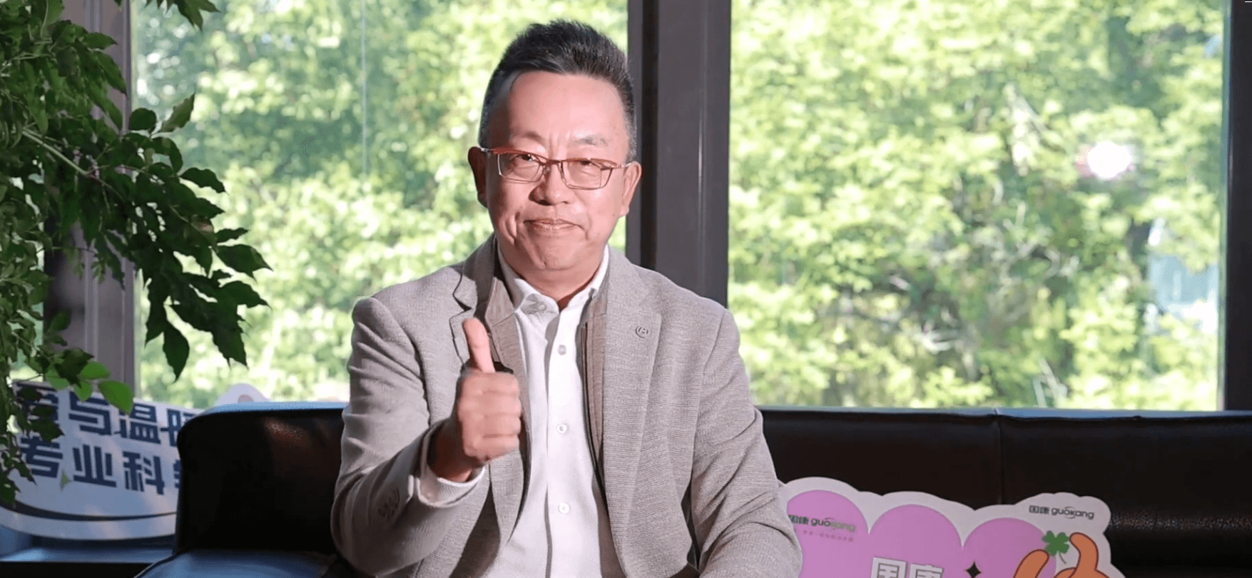 方大设计董事长  齐方