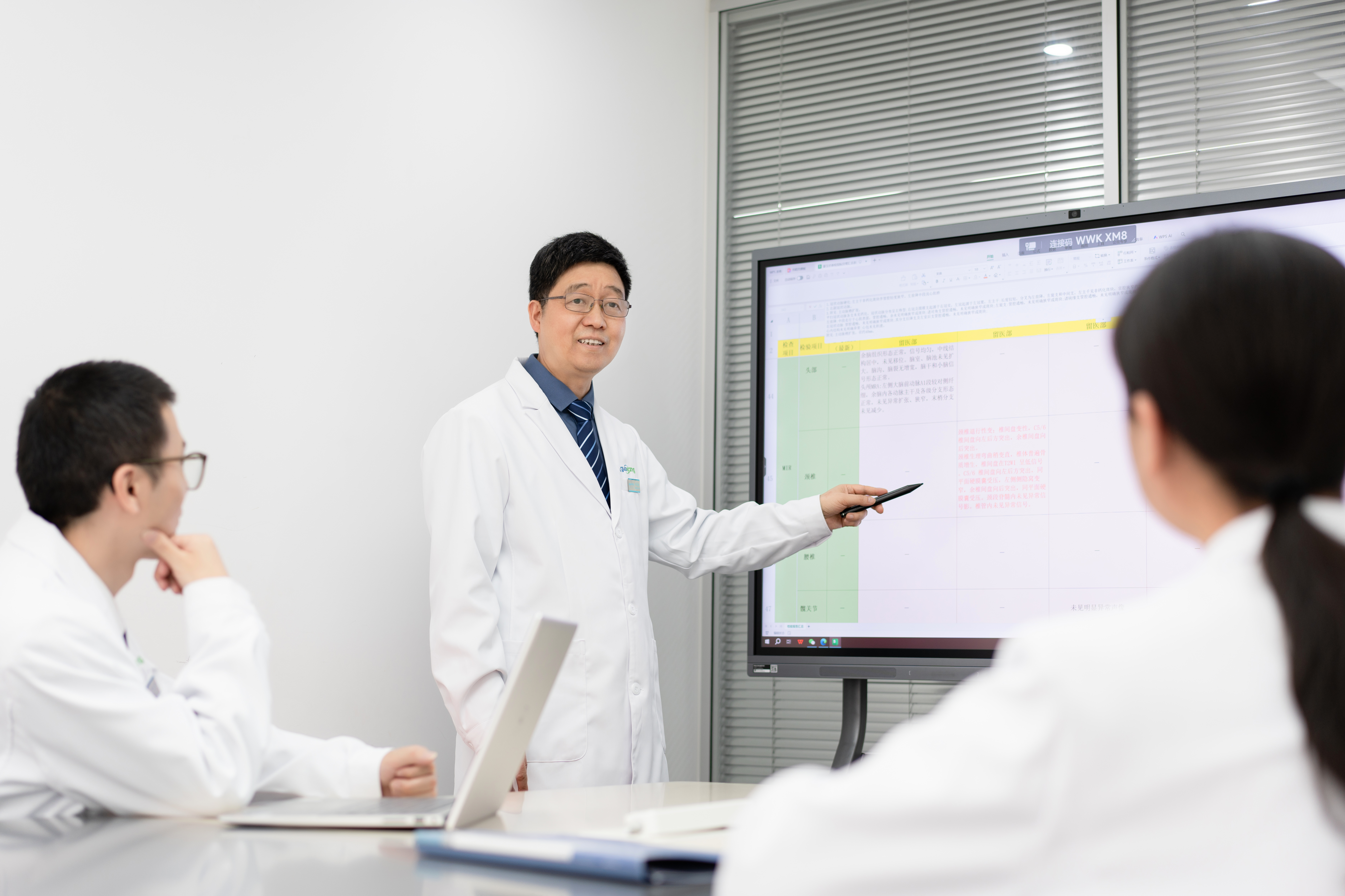 为什么越来越多企业家，选择把健康交给国康健康顾问？