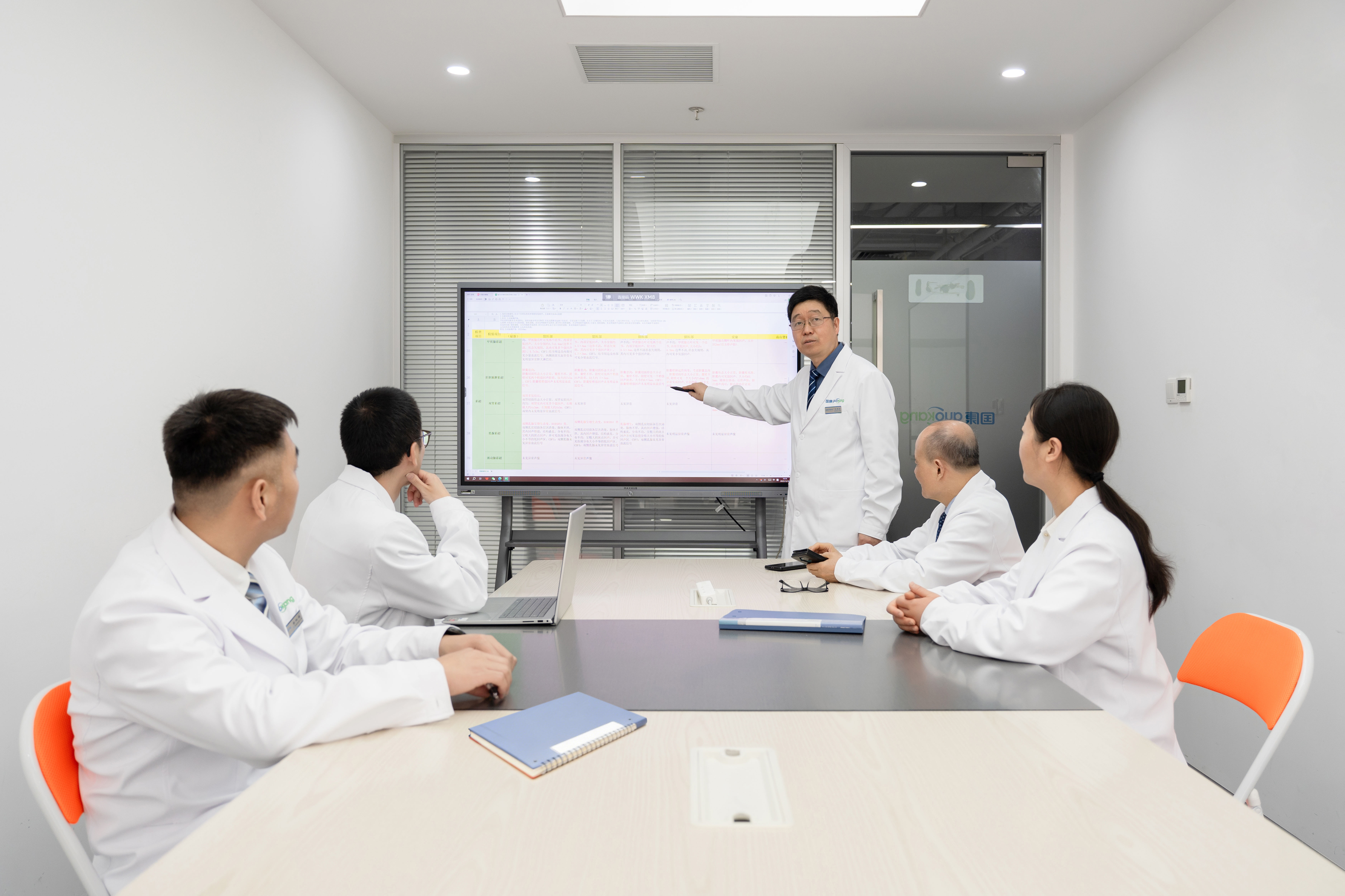 专属健康管理服务：企业家的安心之选