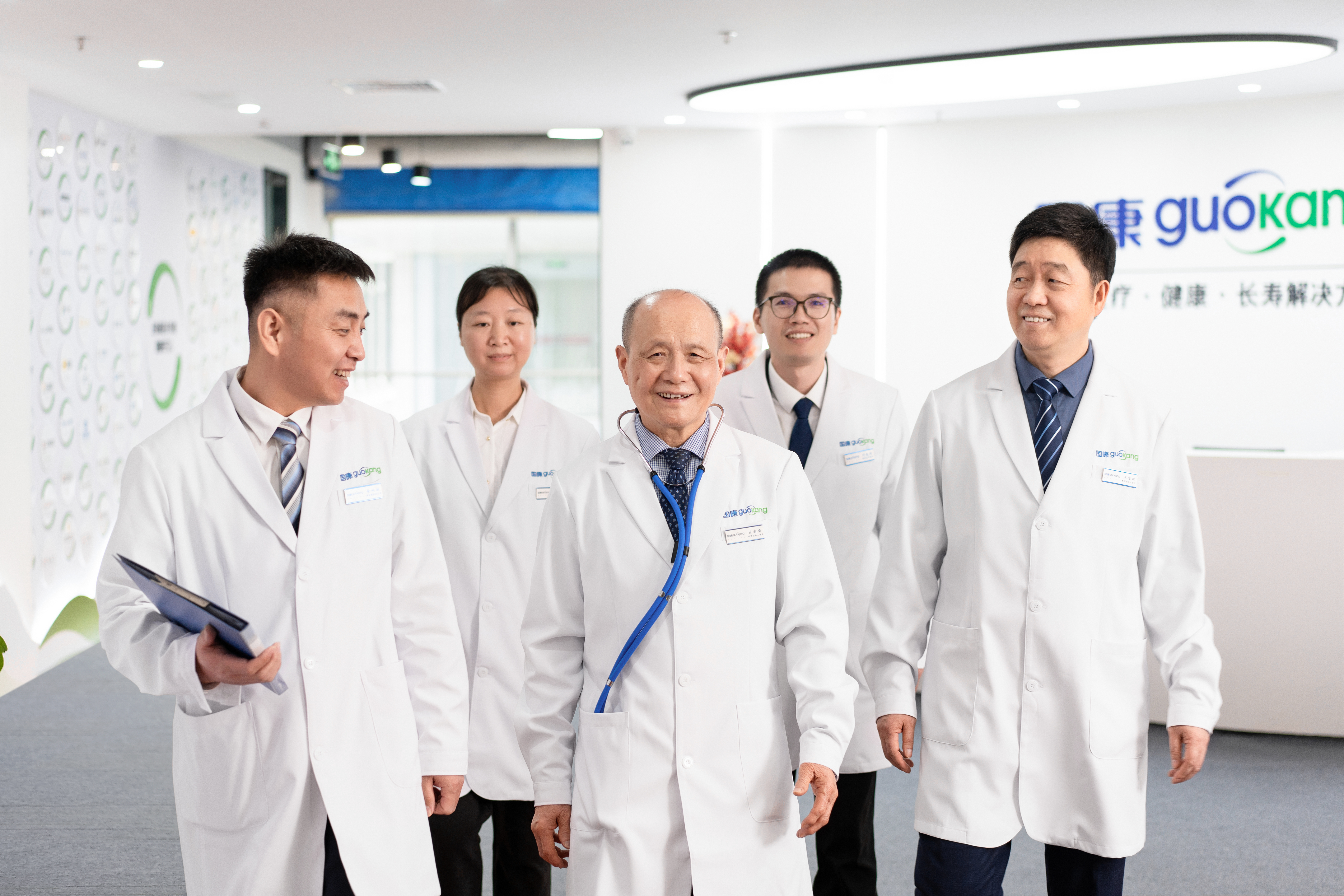 什么才是真正的高端健康管理？不止于看病