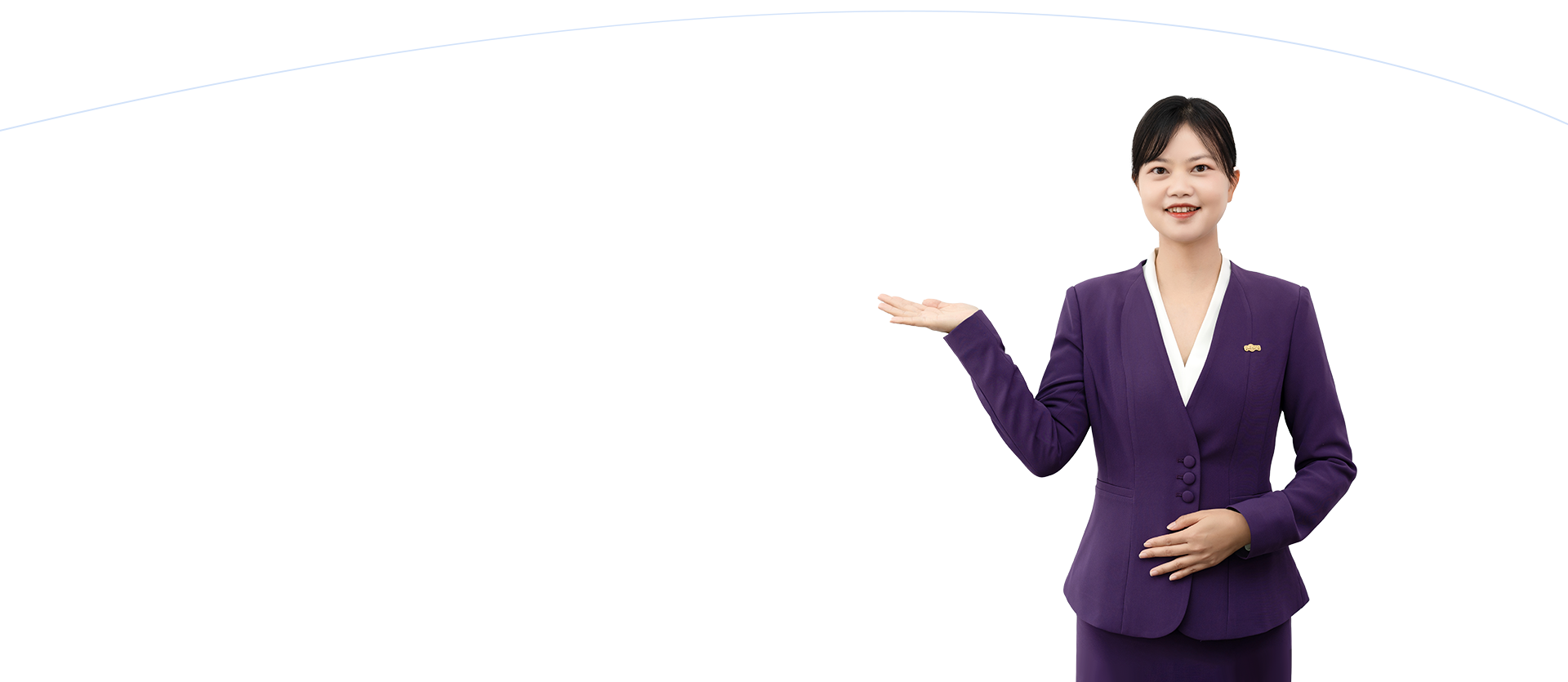 联系您的专属健康顾问