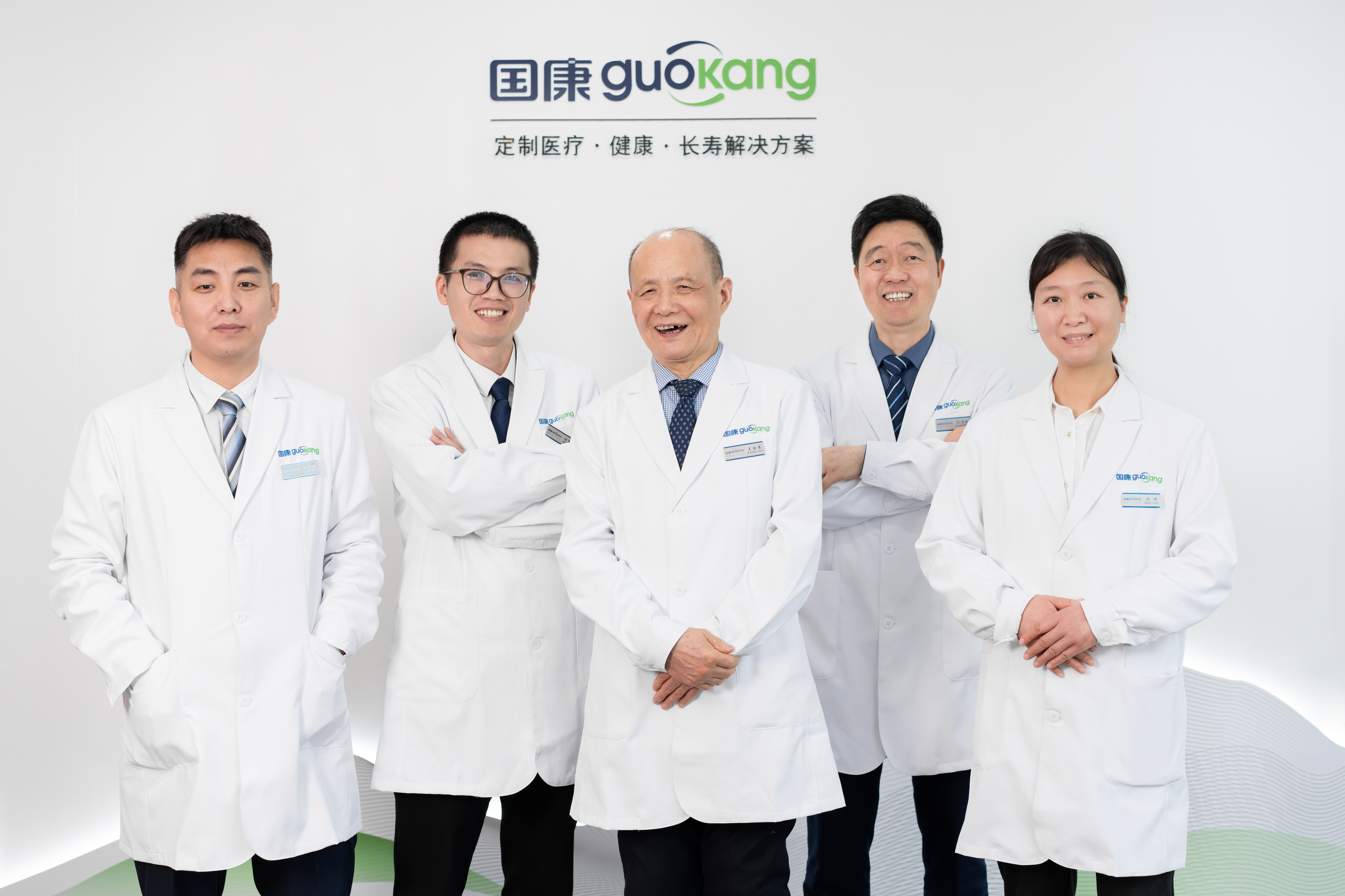 血糖从13.9到6.0：高端健康管理顾问的管理方案