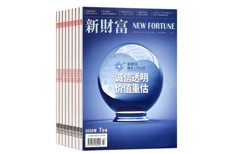 国康健康保险：中国新富阶层洗牌，健康管理乃必由之路