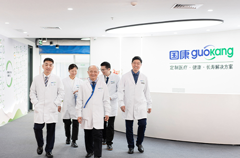 国康集团领航，私人医生时代即将开启