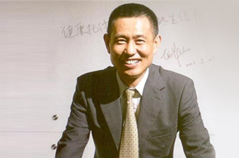 国康CEO杨华山：构建“保健＋快速转诊”核心竞争力