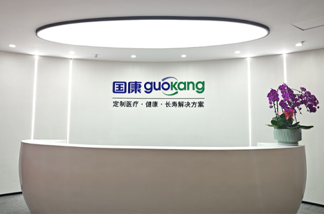 清华校友杨华山：以“自强不息”拓荒健康管理，用“厚德载物”践行使命担当