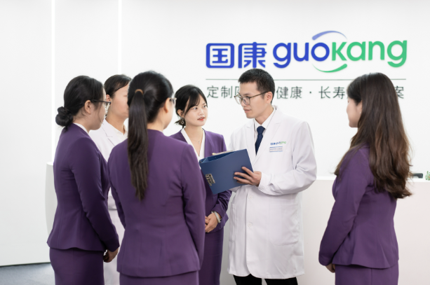 什么是靠谱的健康管理服务？国康私人医生20年实践告诉你