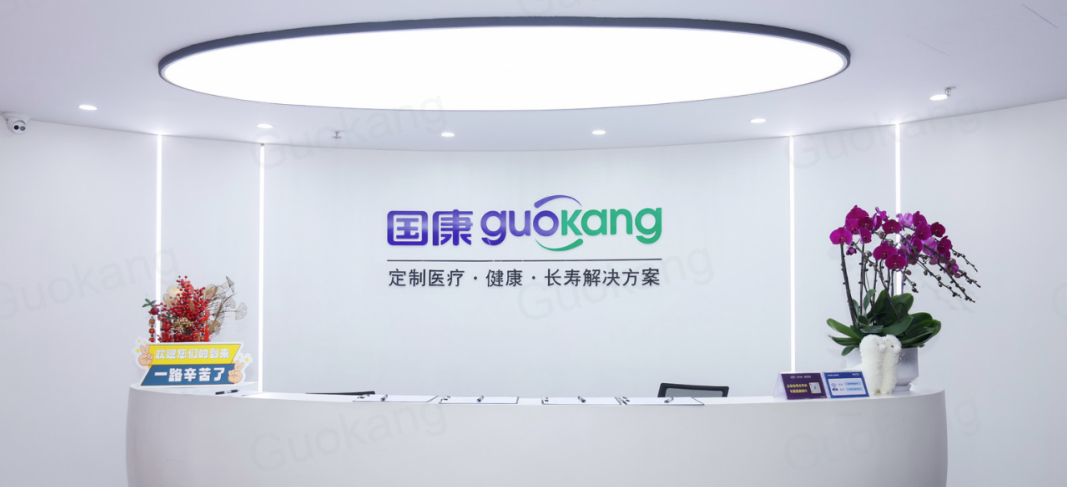 别让忙碌成为遗憾:企业家如何为父母选择真正的高端居家医养护理? 别让忙碌成为遗憾:企业家如何为父母选择真正的高端居家医养护理?