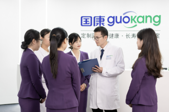 企业高管体检服务机构怎么选?这套健康管理体系让高管团队告别“体检完没人管” 企业高管体检服务机构怎么选?这套健康管理体系让高管团队告别“体检完没人管”