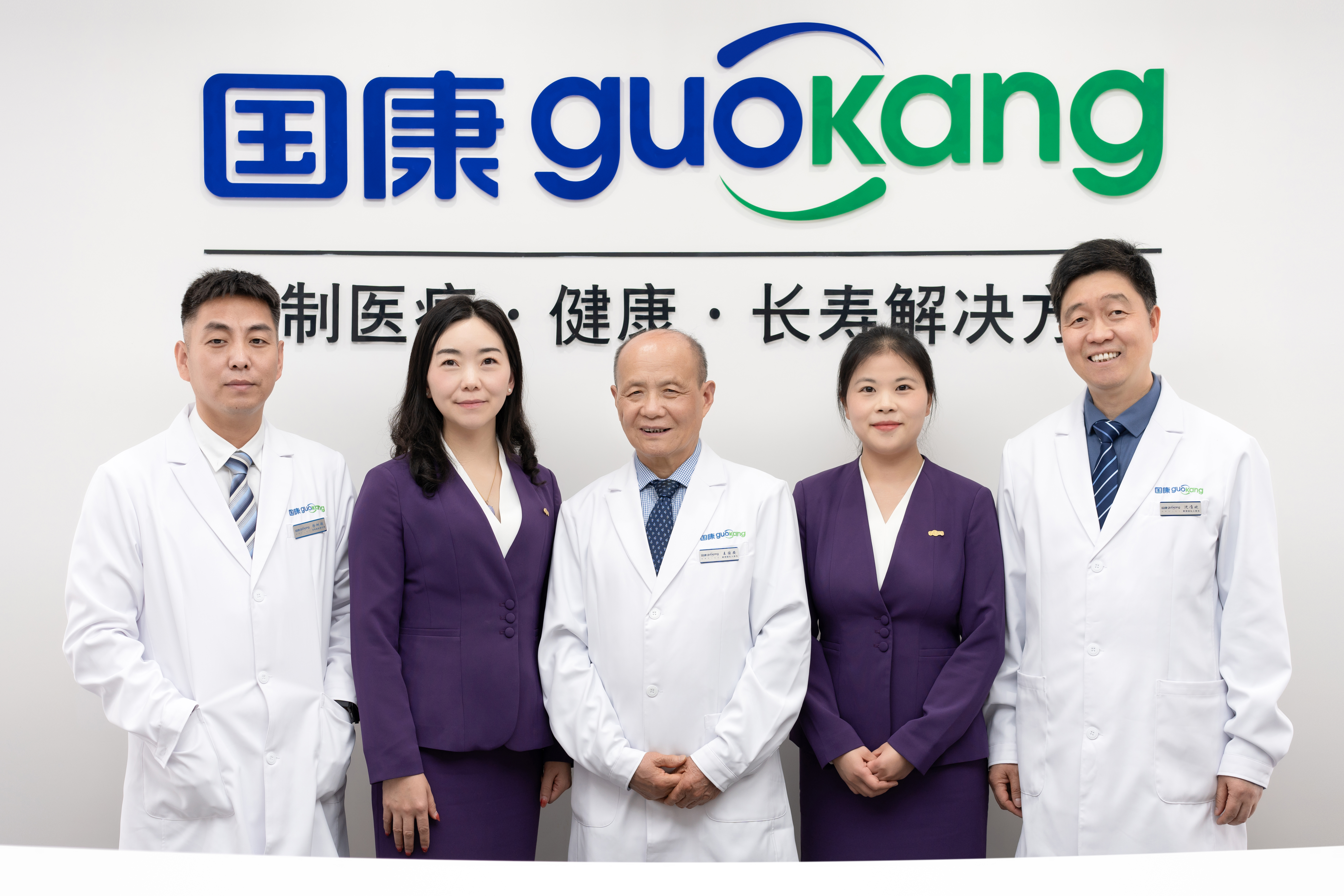 一个健康管理服务平台，如何让企业家家族的健康不再靠“凭感觉”