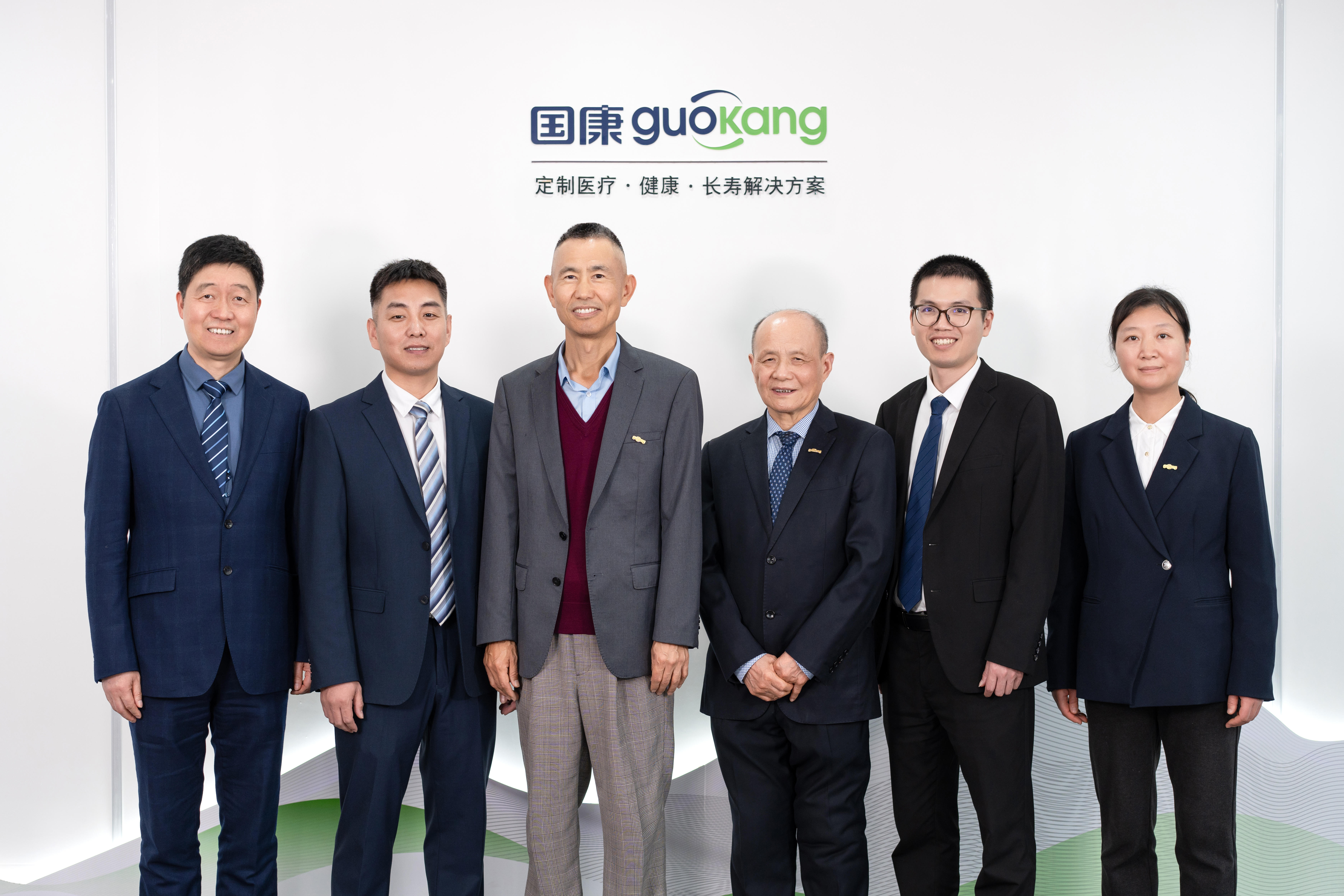 核心人才健康告急：高管高端慢病管理如何影响企业持续竞争力