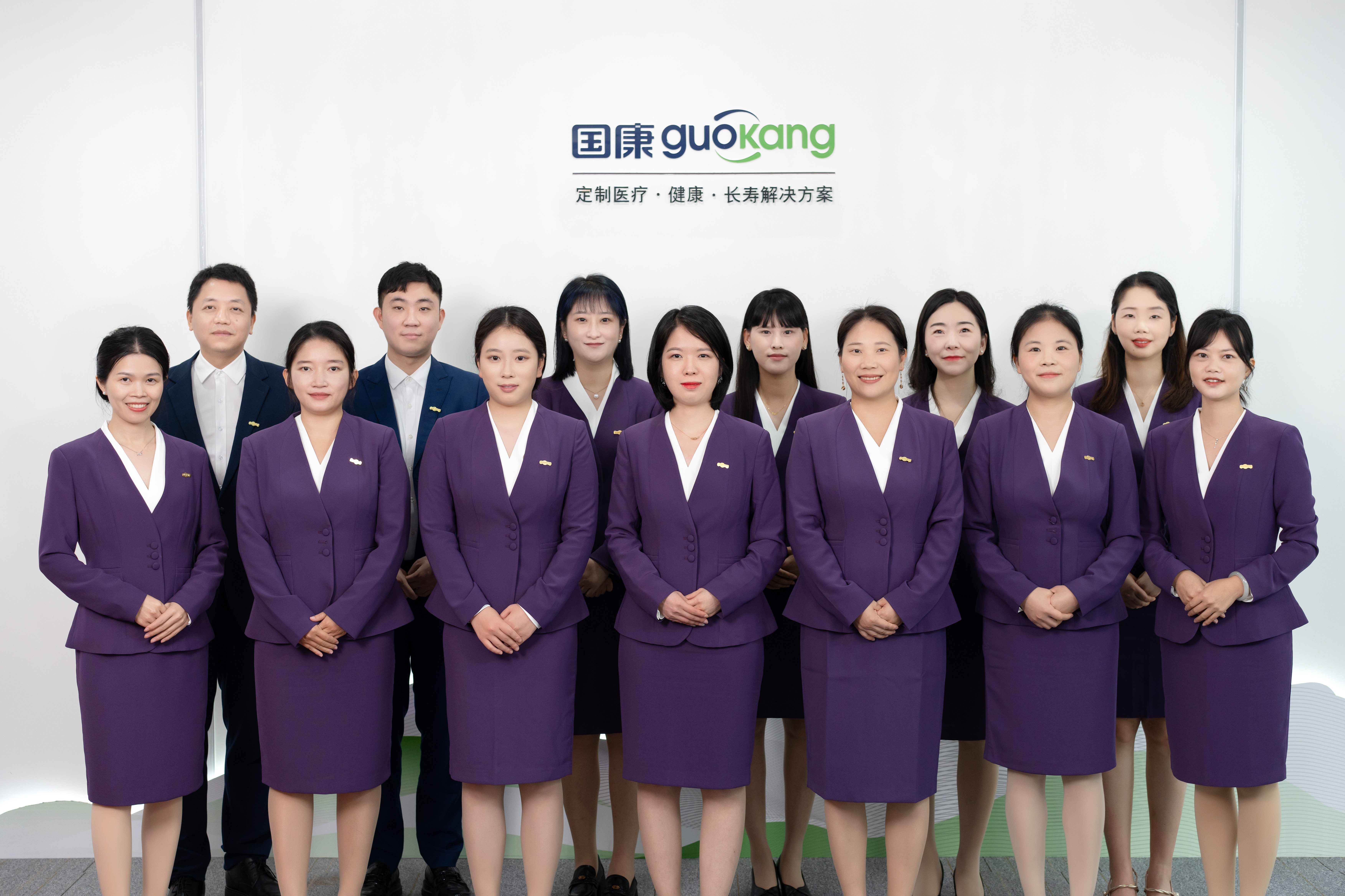 企业高管全周期闭环健康管理服务：从体检报告到日常守护，健康管理不该只做一半